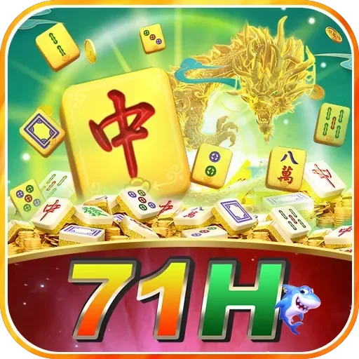 71h Hub Unduhan